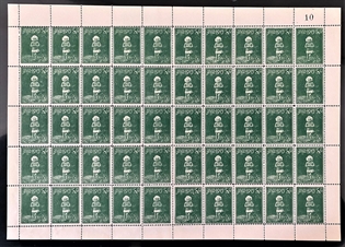 JULEMÆRKER DANMARK | 1915 - Lille pige - i ufoldet helark - Postfrisk (Klik for beskrivelse)